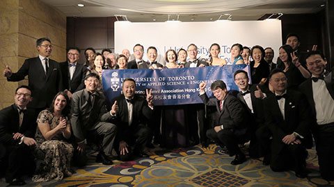 Hong Kong Gala